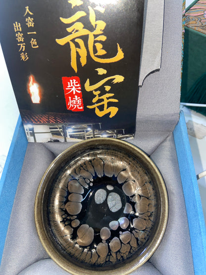 【Seven Jian Zhan 】teacup - 6.4