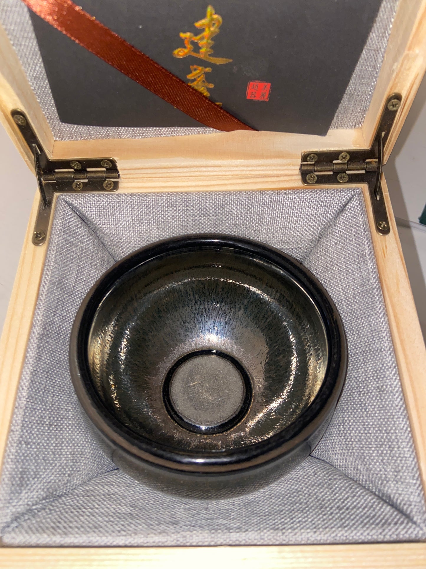 【Seven Jian Zhan 】teacup - 6.4