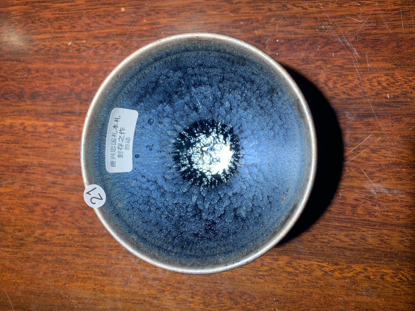 【Michael Pick】04.26