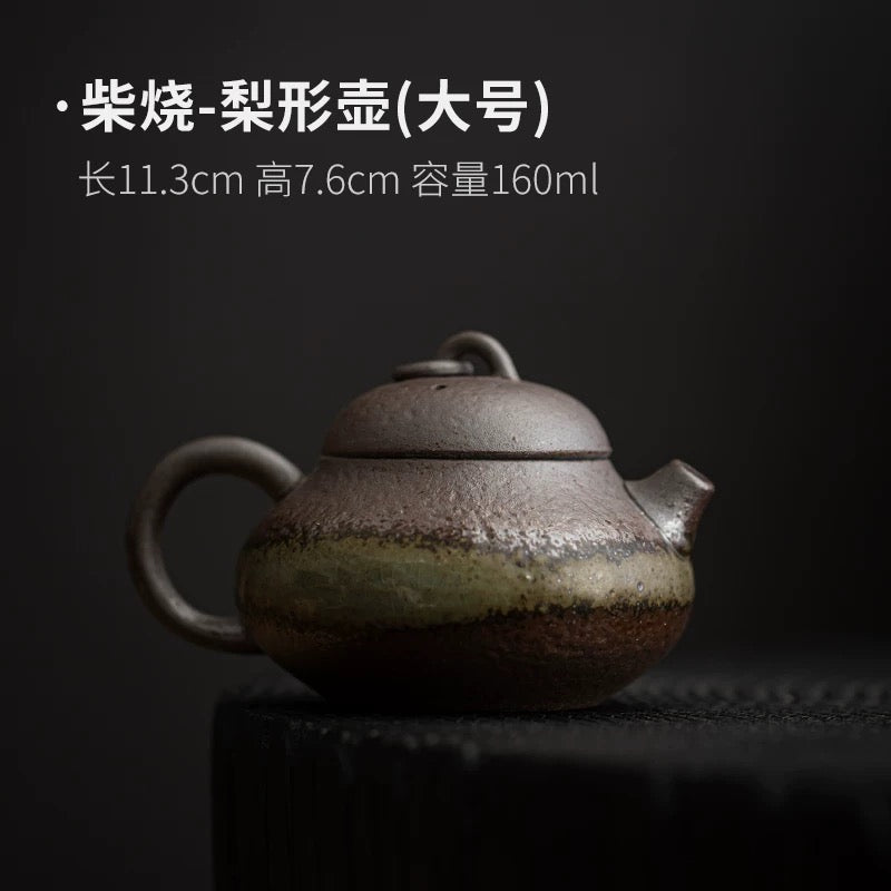 Handmade Wood-Fired Mini Teapot - Zen-Inspired Gongfu Tea Set with Rustic Stoneware 'Xishi' Pot for Solo Tea Sessions