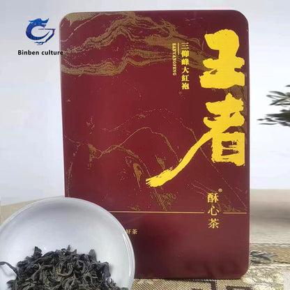 Suxin Tea-King (Rock Tea)