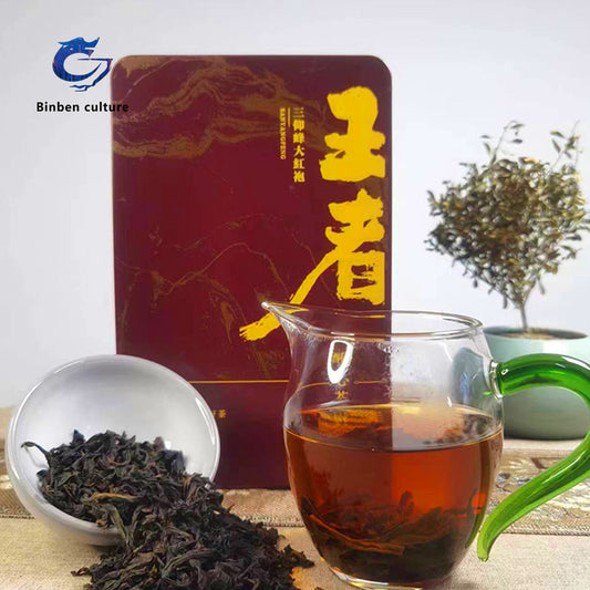 Suxin Tea-King (Rock Tea)