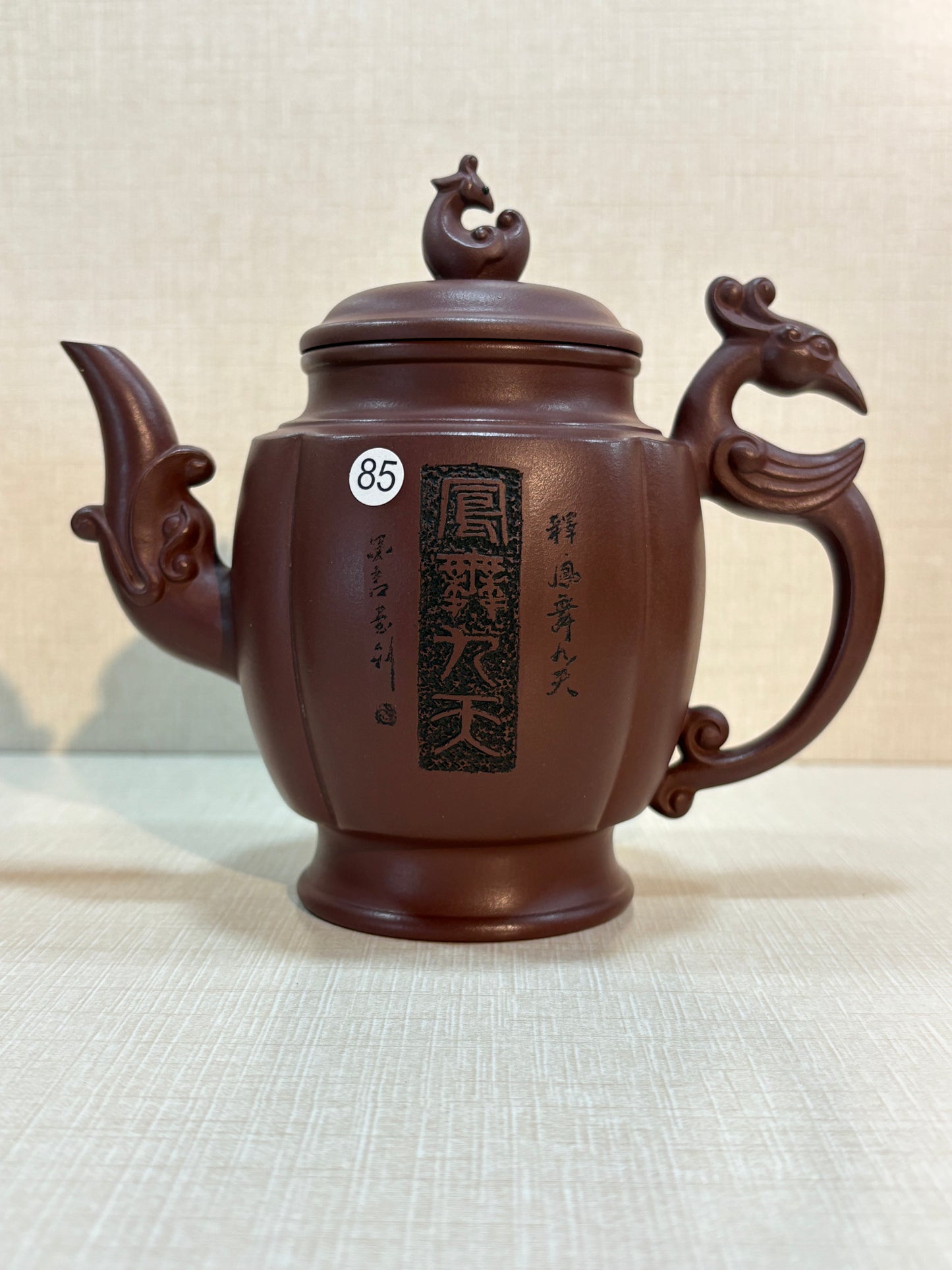 【Michael Pick】08.05