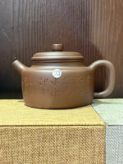 【Michael Pick】08.04