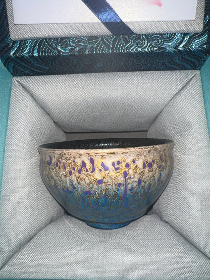 【Seven Jian Zhan 】teacup - 5.22