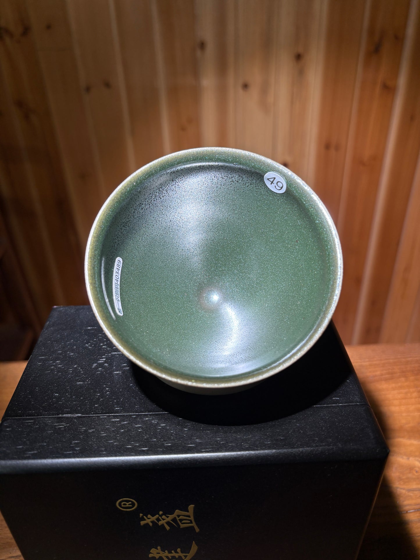 【Michael Pick】06.20