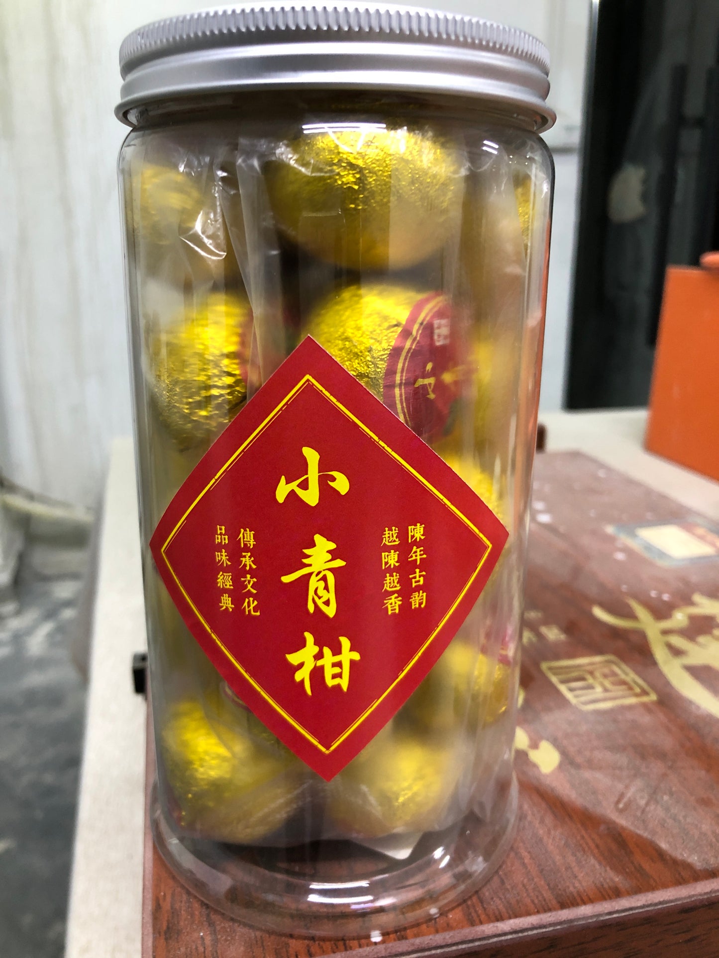 【Seven Jian Zhan 】teacup - 4.19