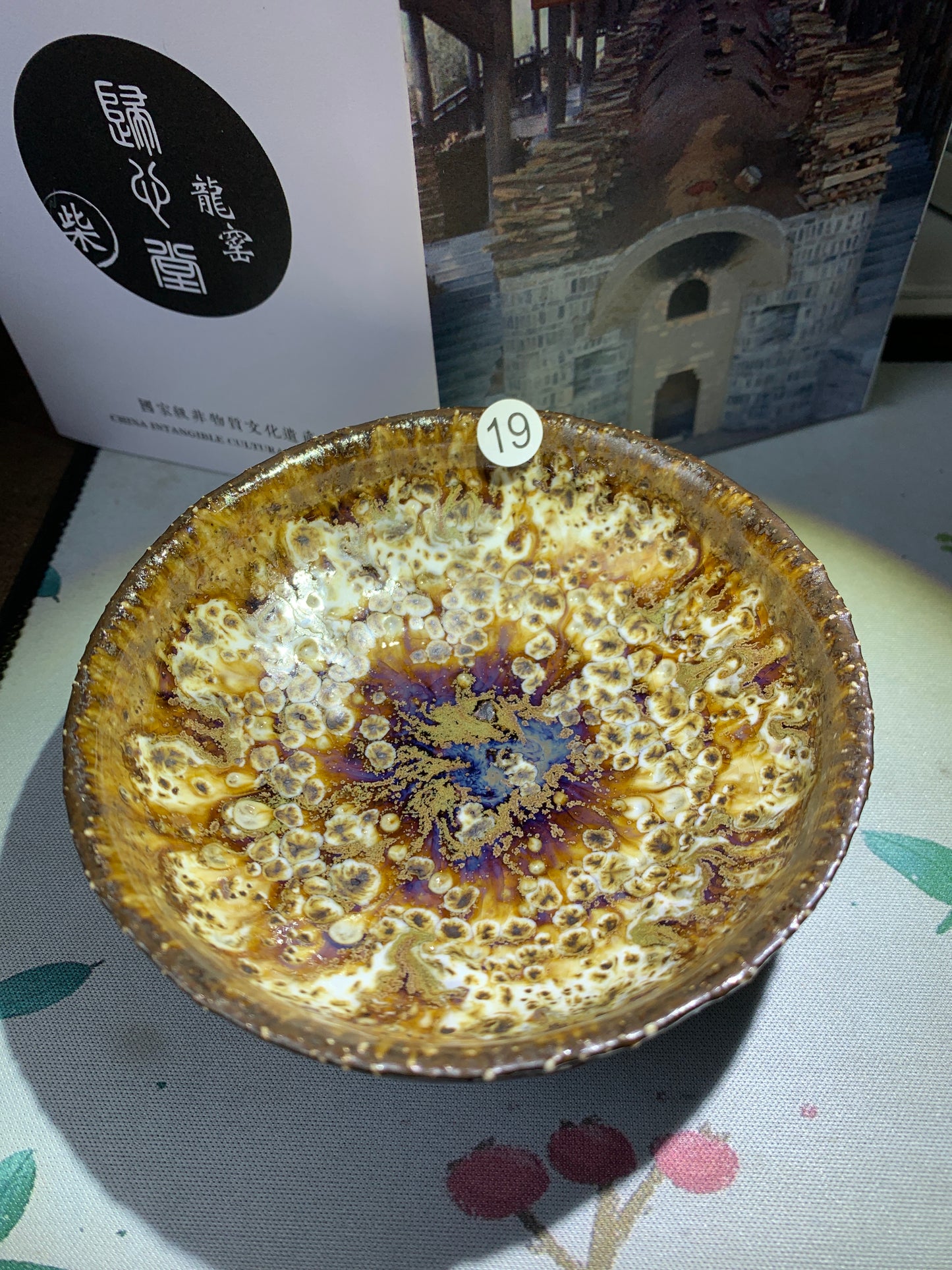 【Michael Pick】04.05