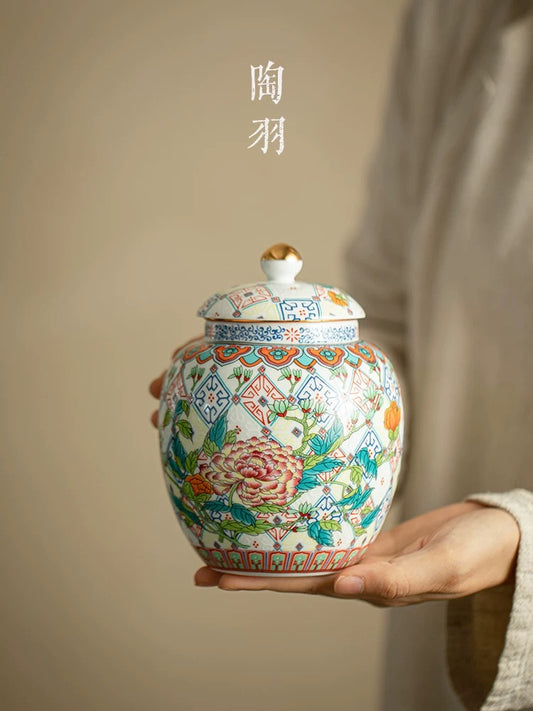 Peony Enamel Ceramic Tea Caddy
－ Vintage-Inspired Porcelain Storage Jar (Air-Tight Premium Tea Canister)