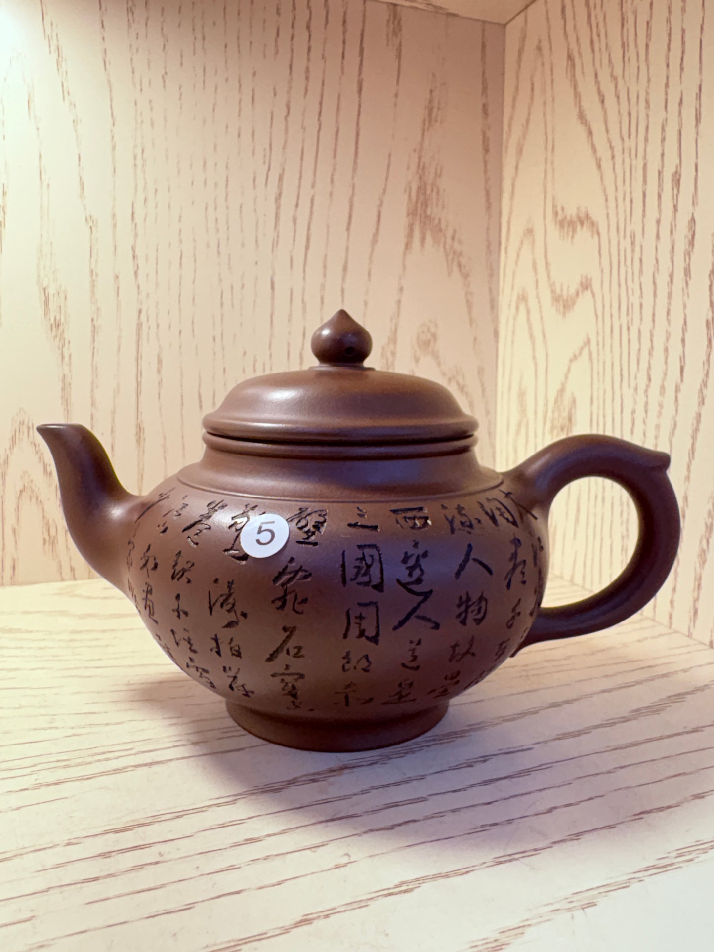 【Michael Pick】07.23