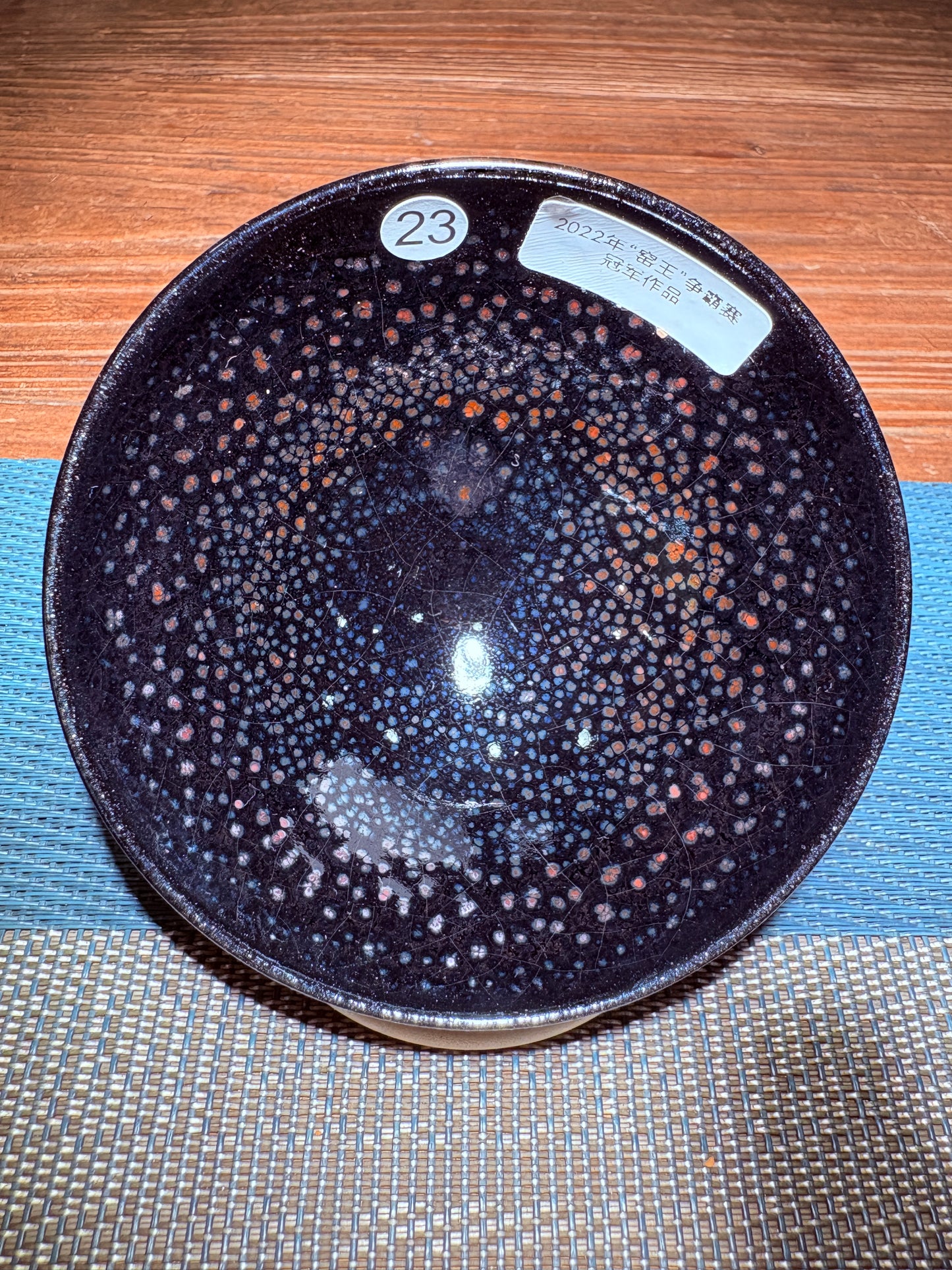 【Michael Pick】08.21