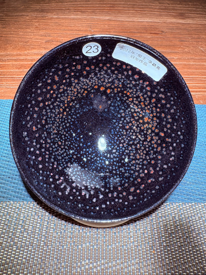 【Michael Pick】08.21