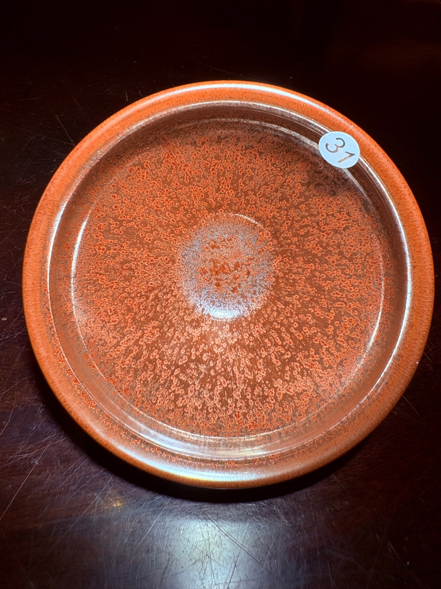 【Michael Pick】08.25