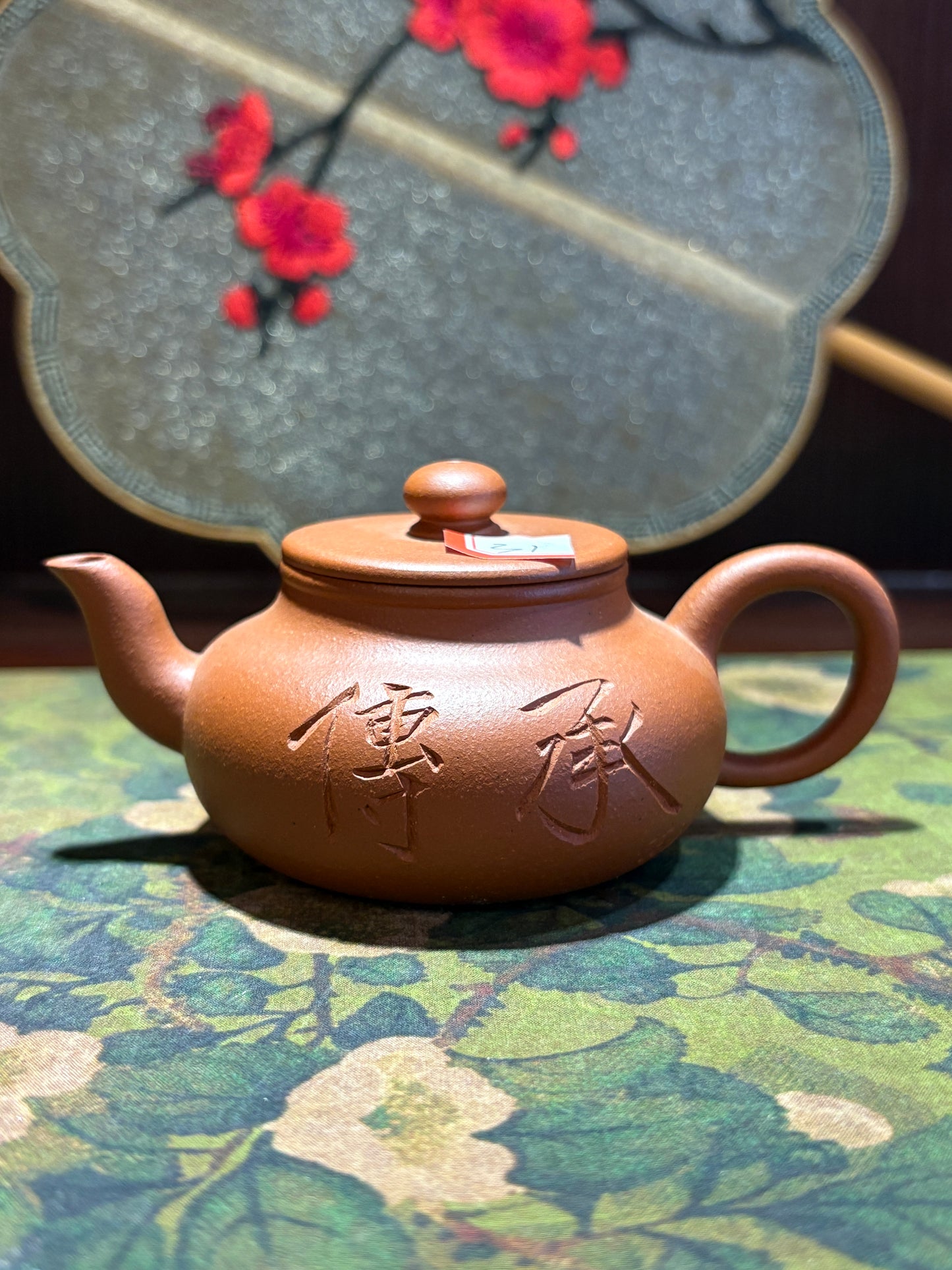 【Michael Pick】09.04