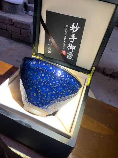 【Yiyi Pick】Tea cup 11.3