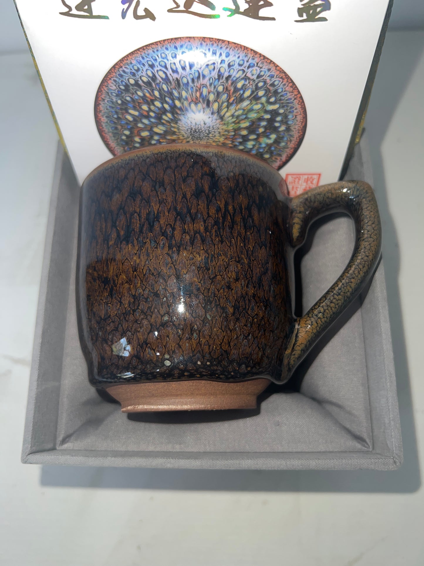 【Seven Jian Zhan 】teacup - 4.19