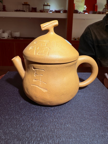 【Michael Pick】08.07