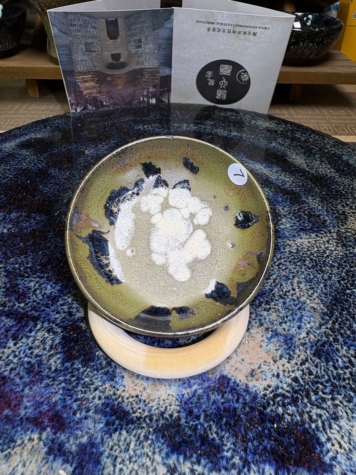 【Michael Pick】06.02