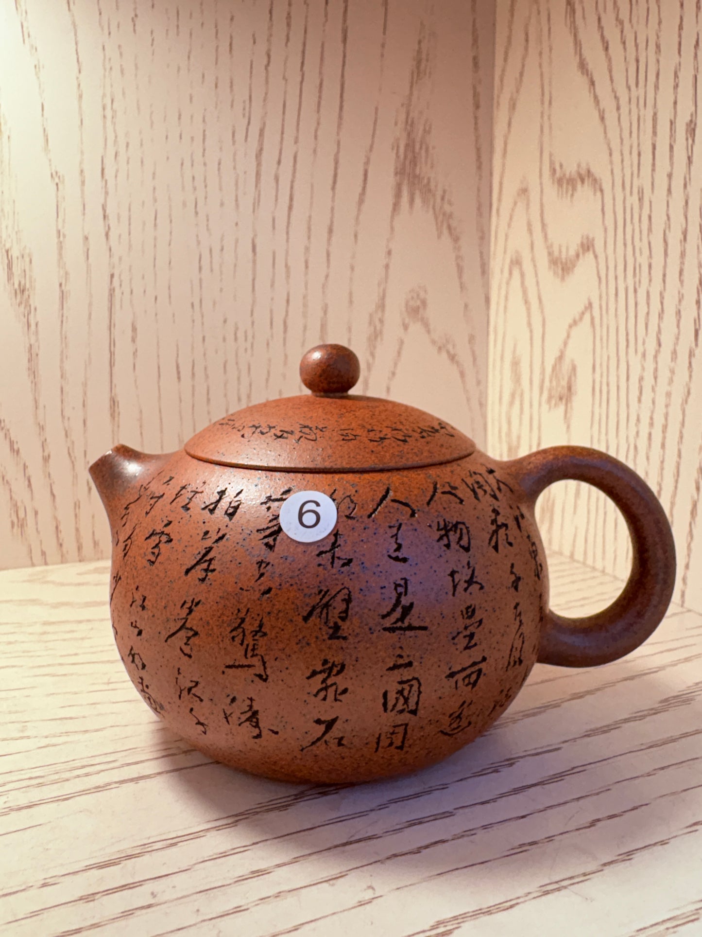 【Michael Pick】07.23