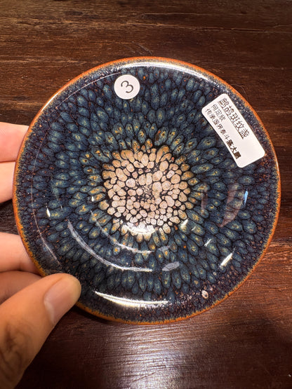 【Michael Pick】08.24