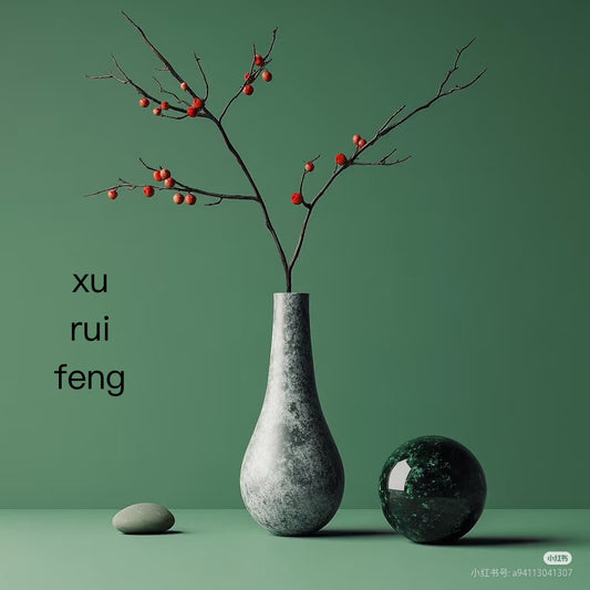 【Michael Pick】06.13