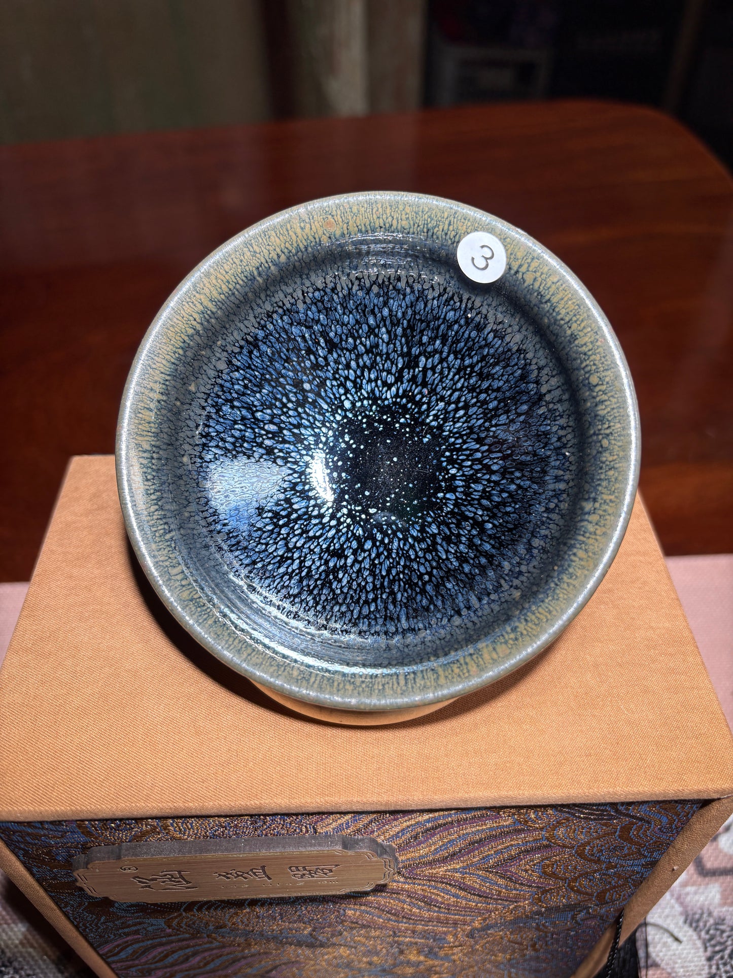 【Michael Pick】06.22