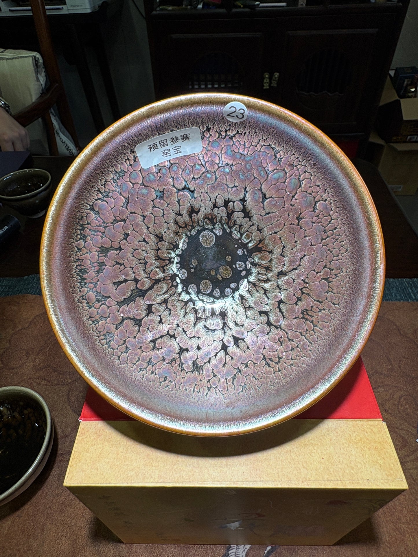 【Michael Pick】07.01