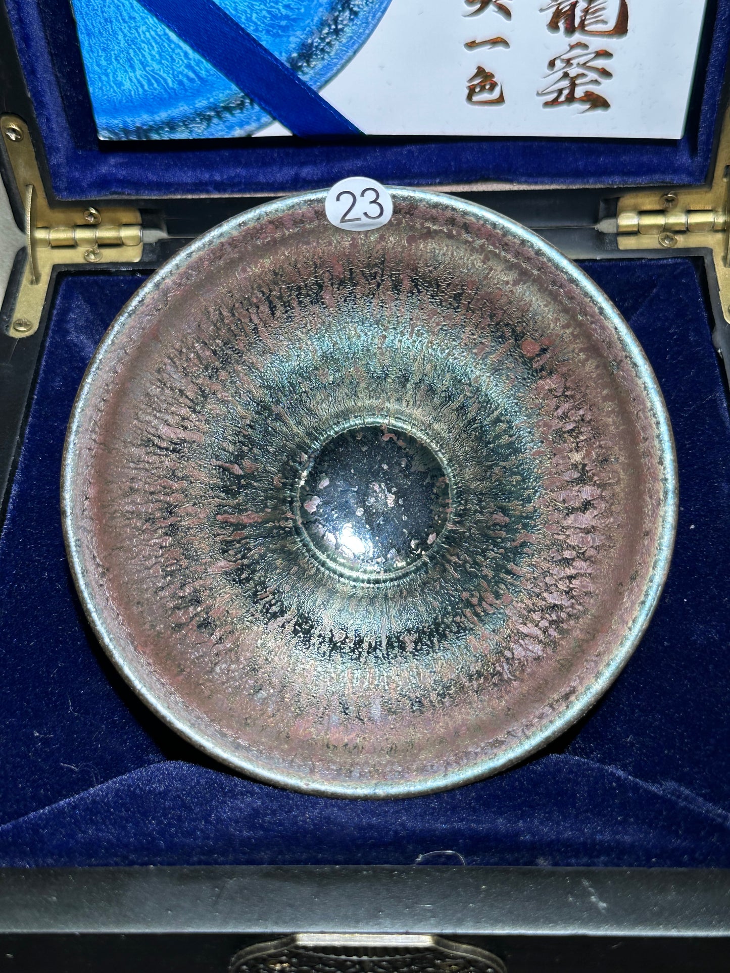 【Michael Pick】04.21