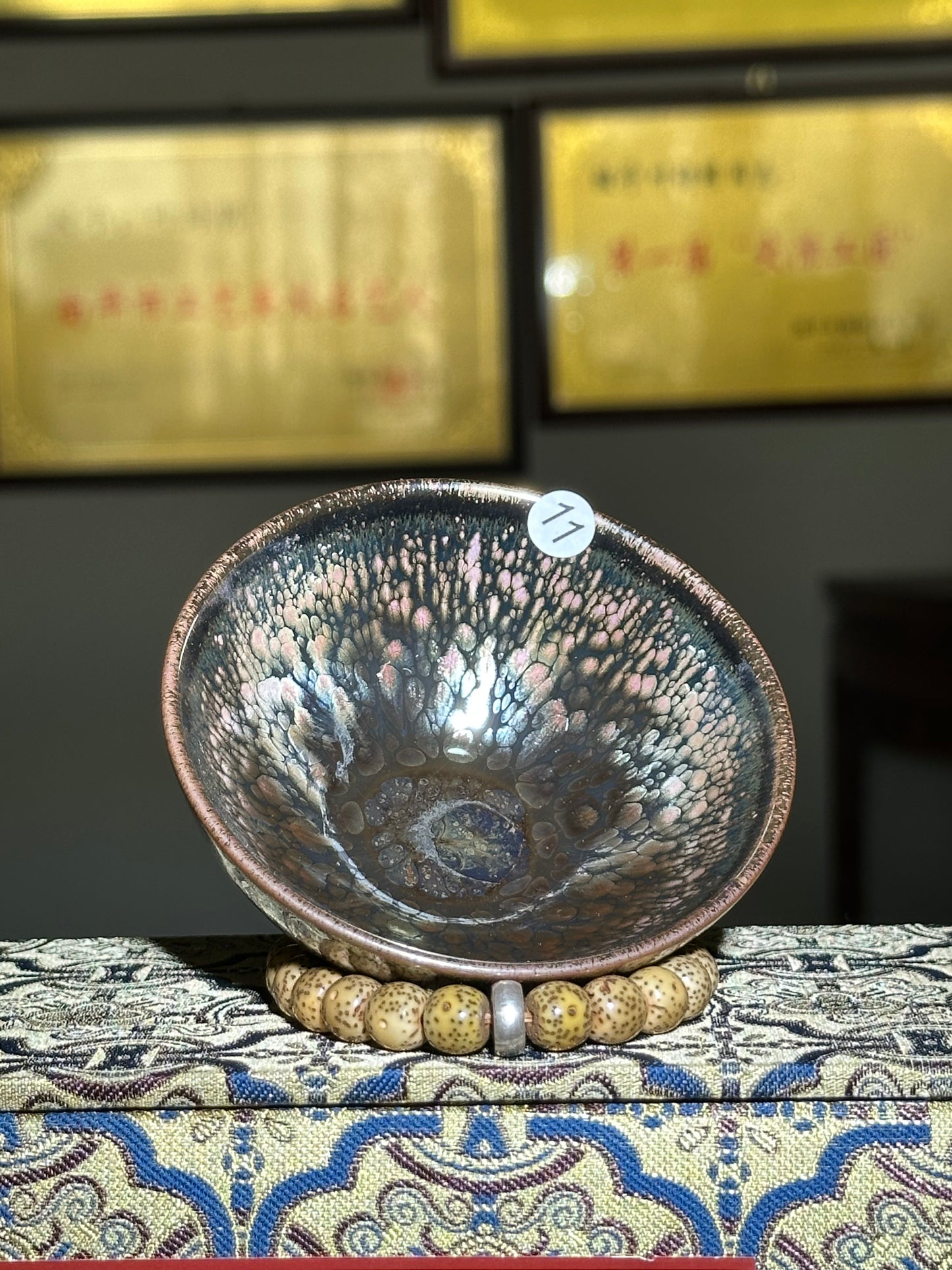 【Michael Pick】05.04