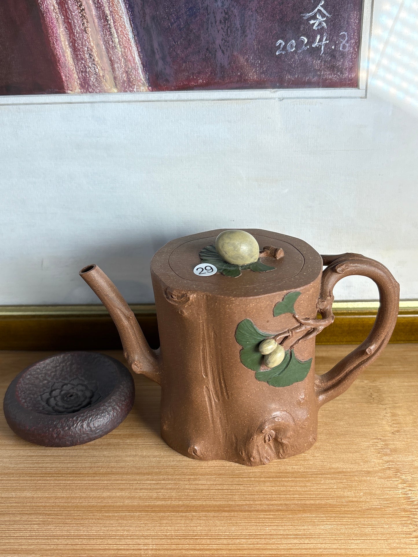 【Michael Pick】07.21