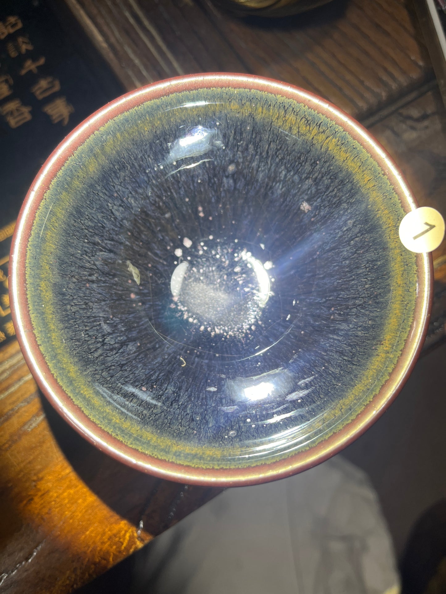 【Michael Pick】04.18