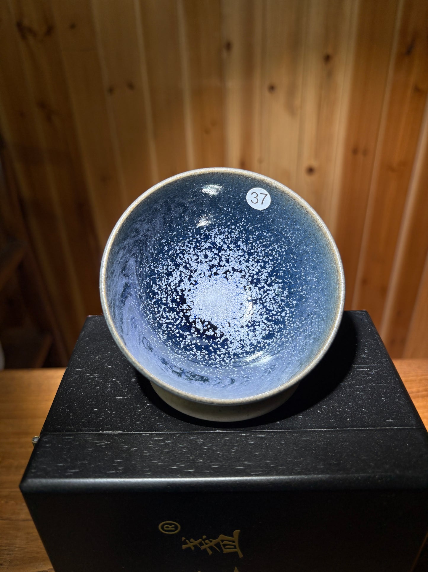 【Michael Pick】06.20