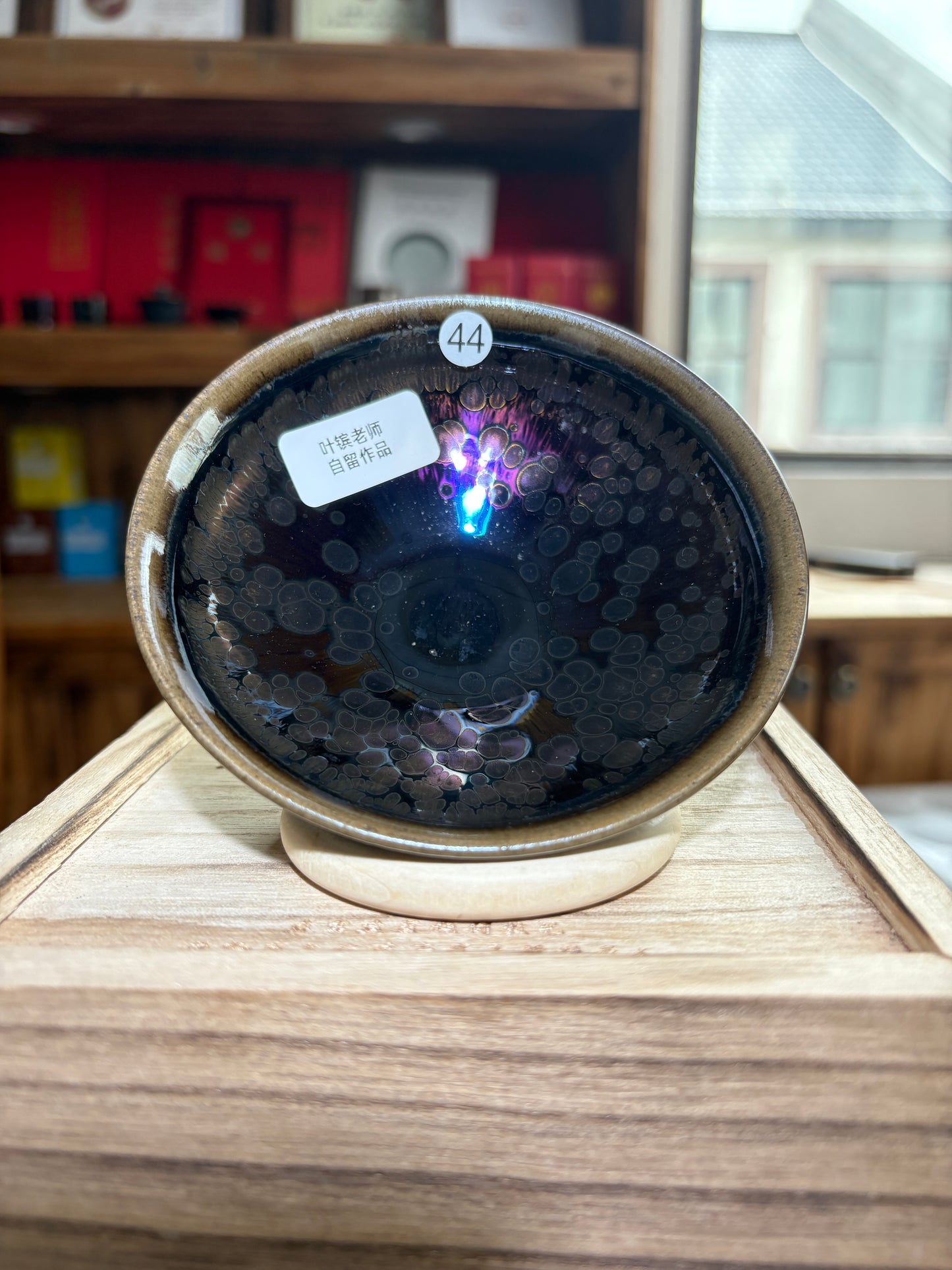 【Michael Pick】06.10