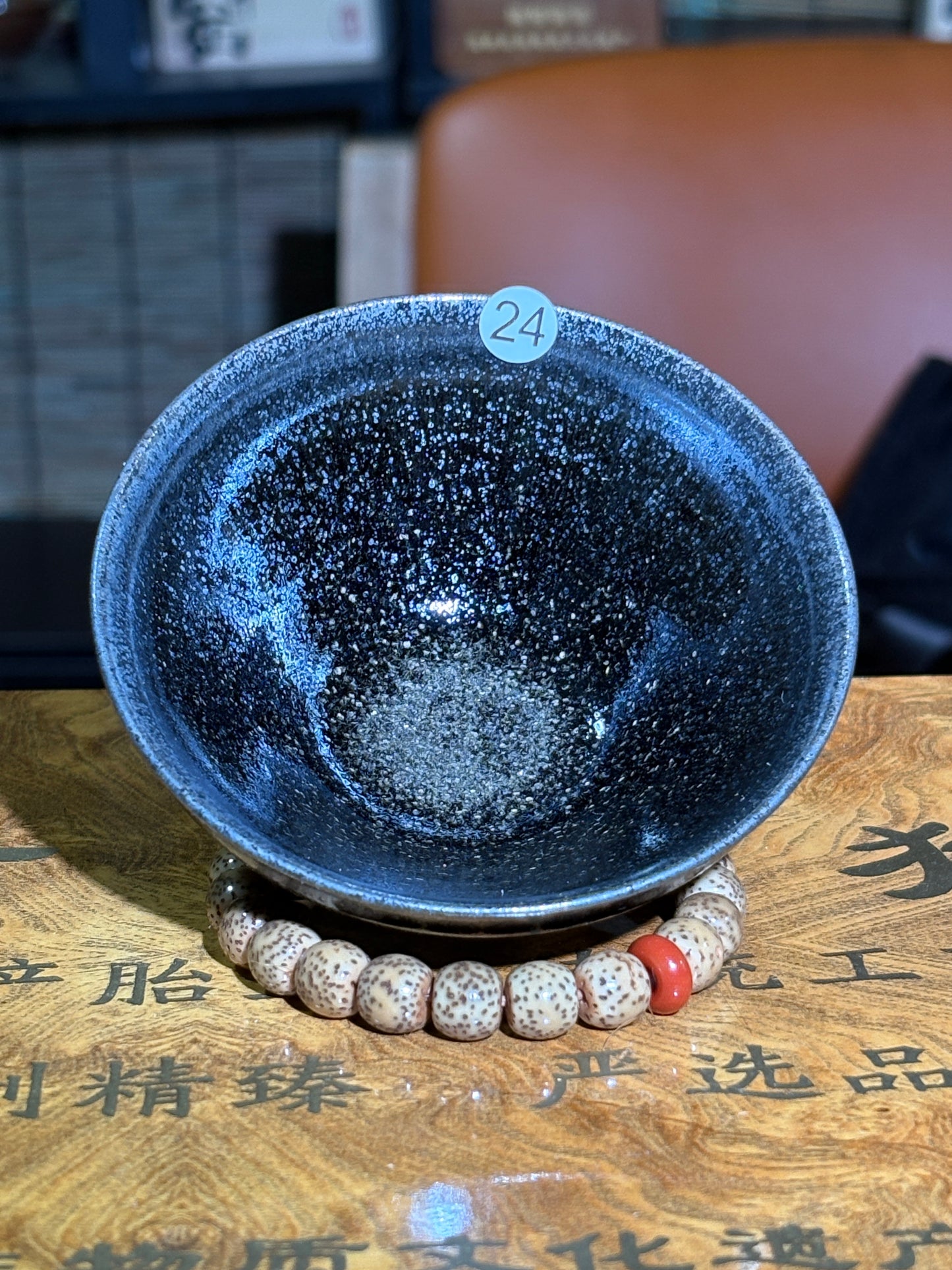 【Michael Pick】05.09