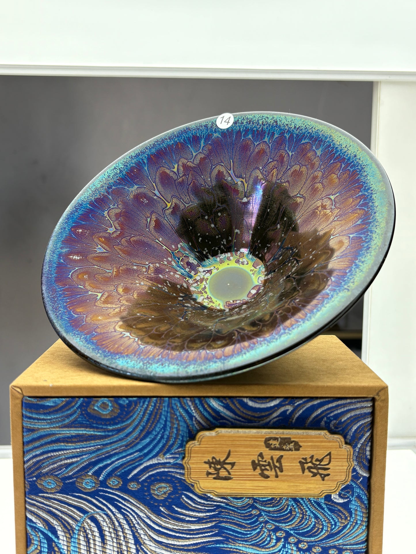 【Michael Pick】05.12