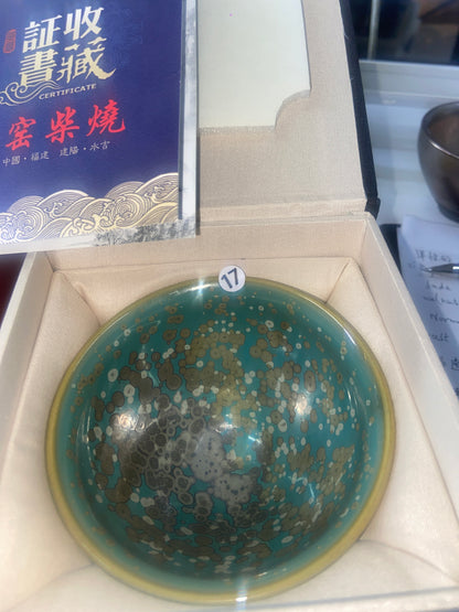 【Seven Jian Zhan 】teacup - 5.22