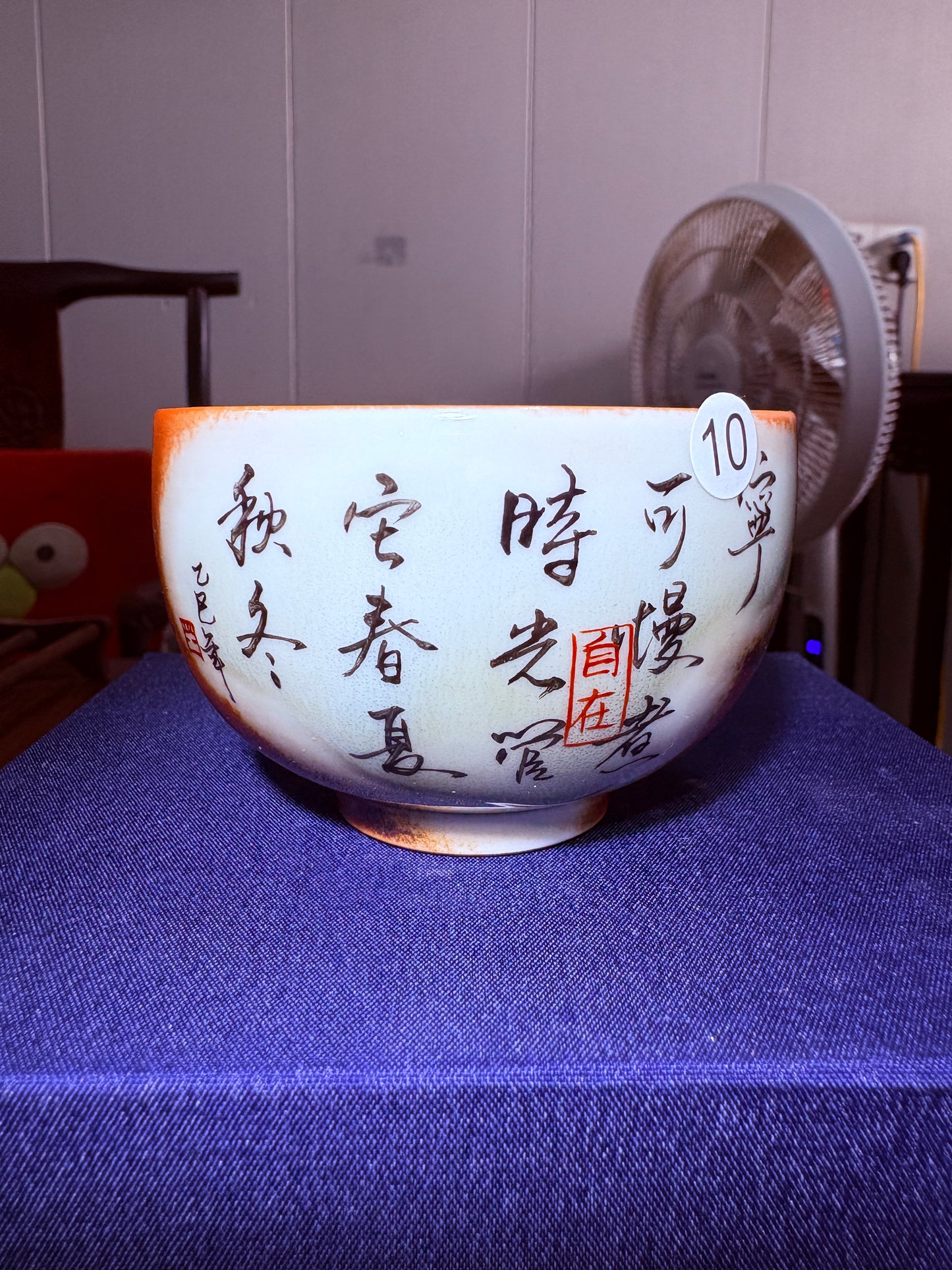 【Michael Pick】08.08