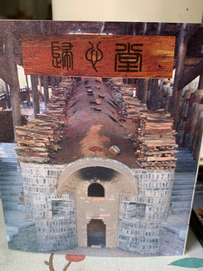 【Michael Pick】04.05