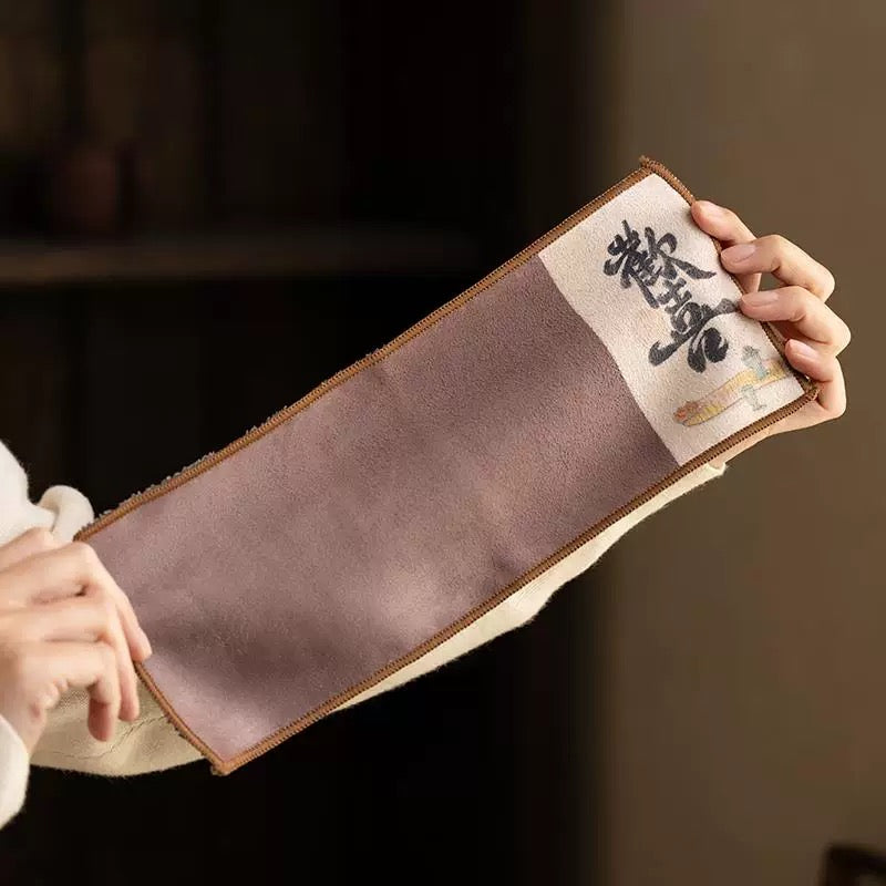 Microsuede Calligraphy Tea Towel – Luxury Two-Tone Absorbent Mat for Chinese Tea Ceremonies (Gongfu Teapot Care & Table Protection)