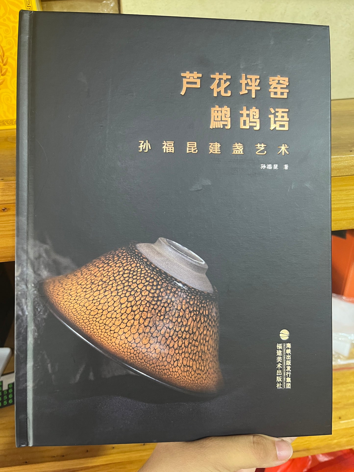 【Maria Pick】2025.7.12 xu ru-bao