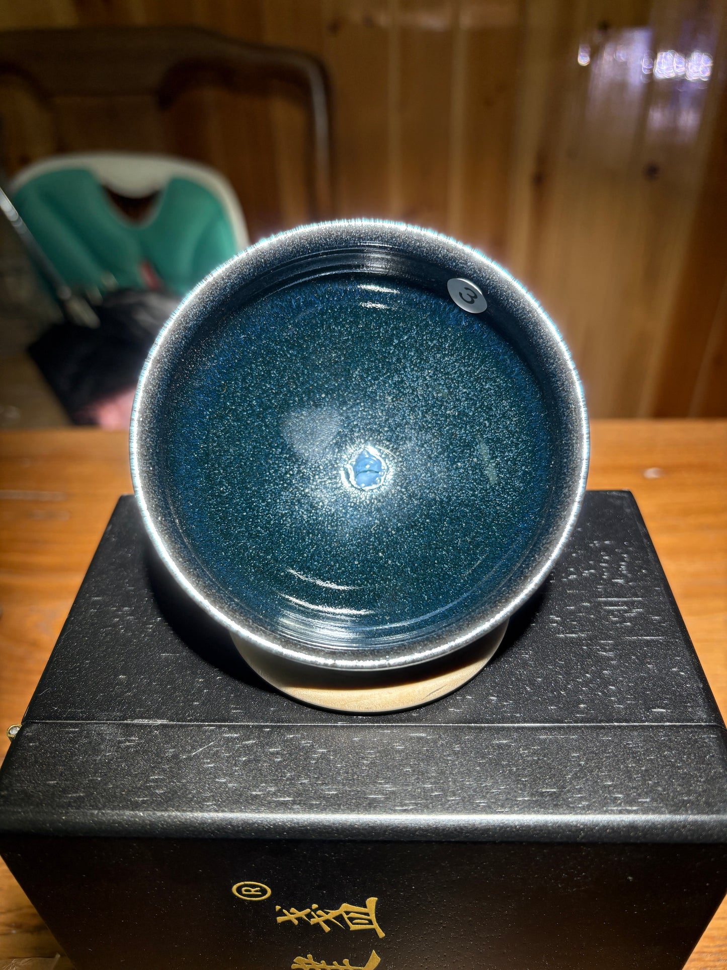 【Michael Pick】06.20