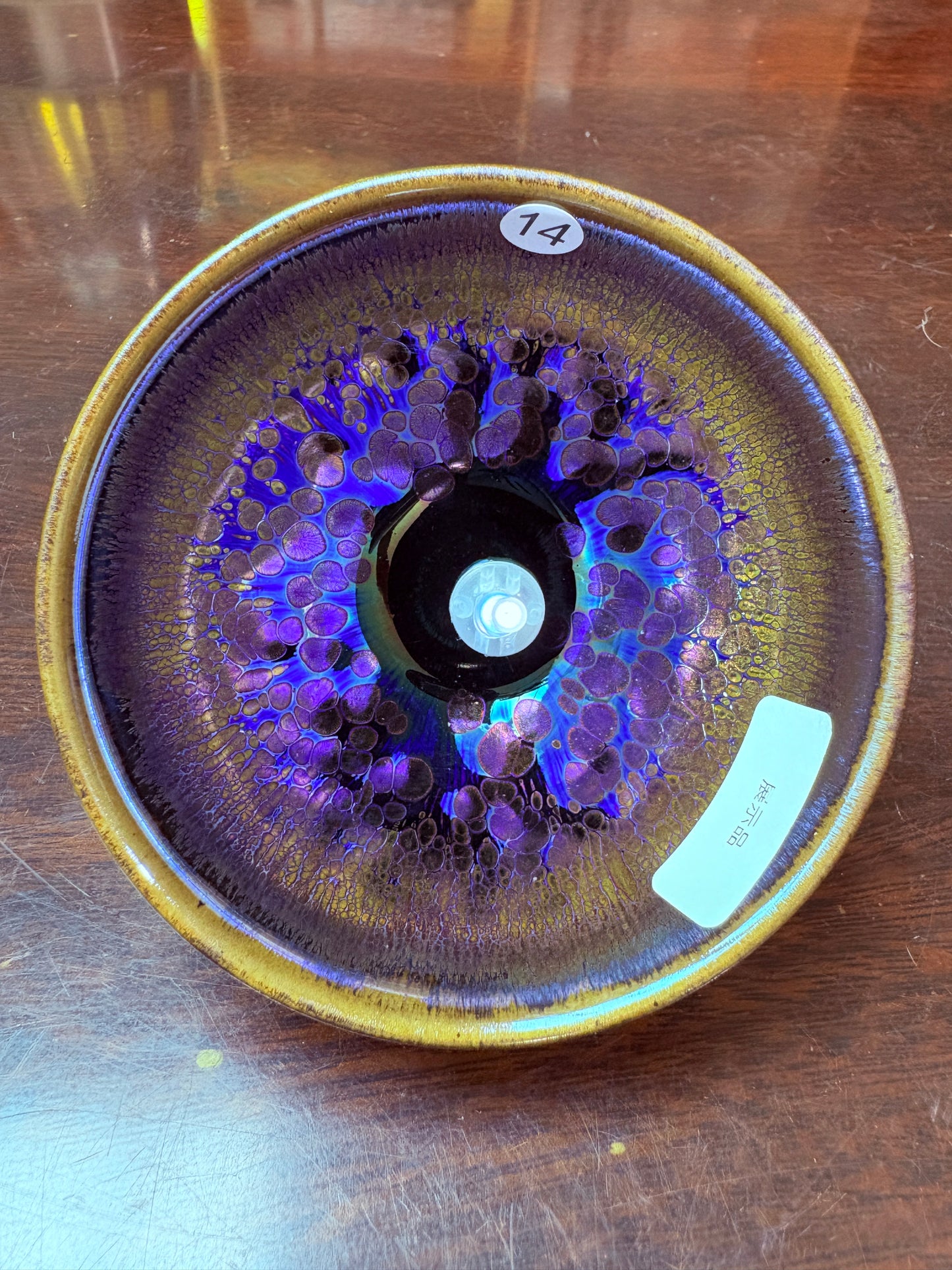 【Michael Pick】08.23