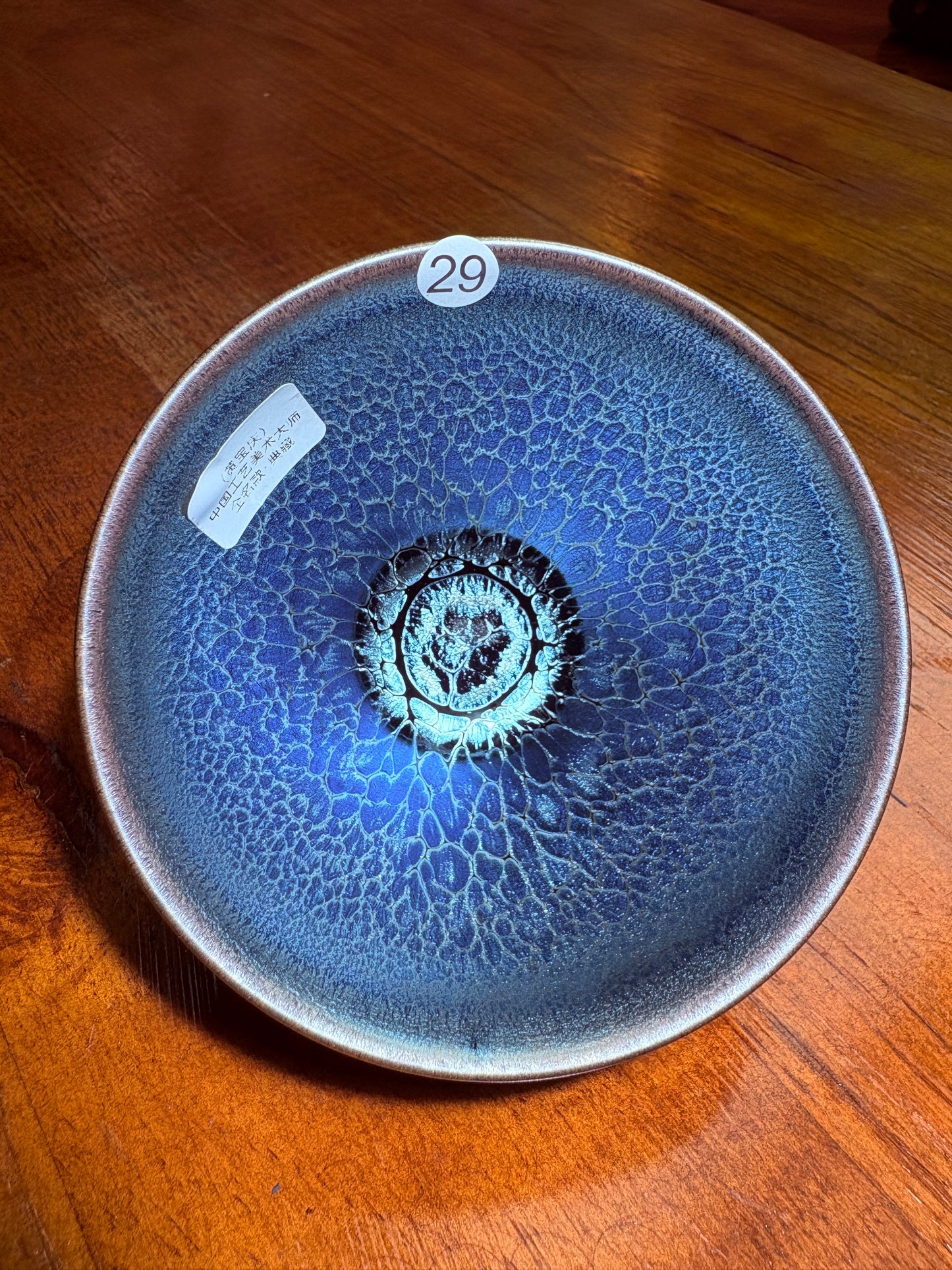 【Michael Pick】07.17