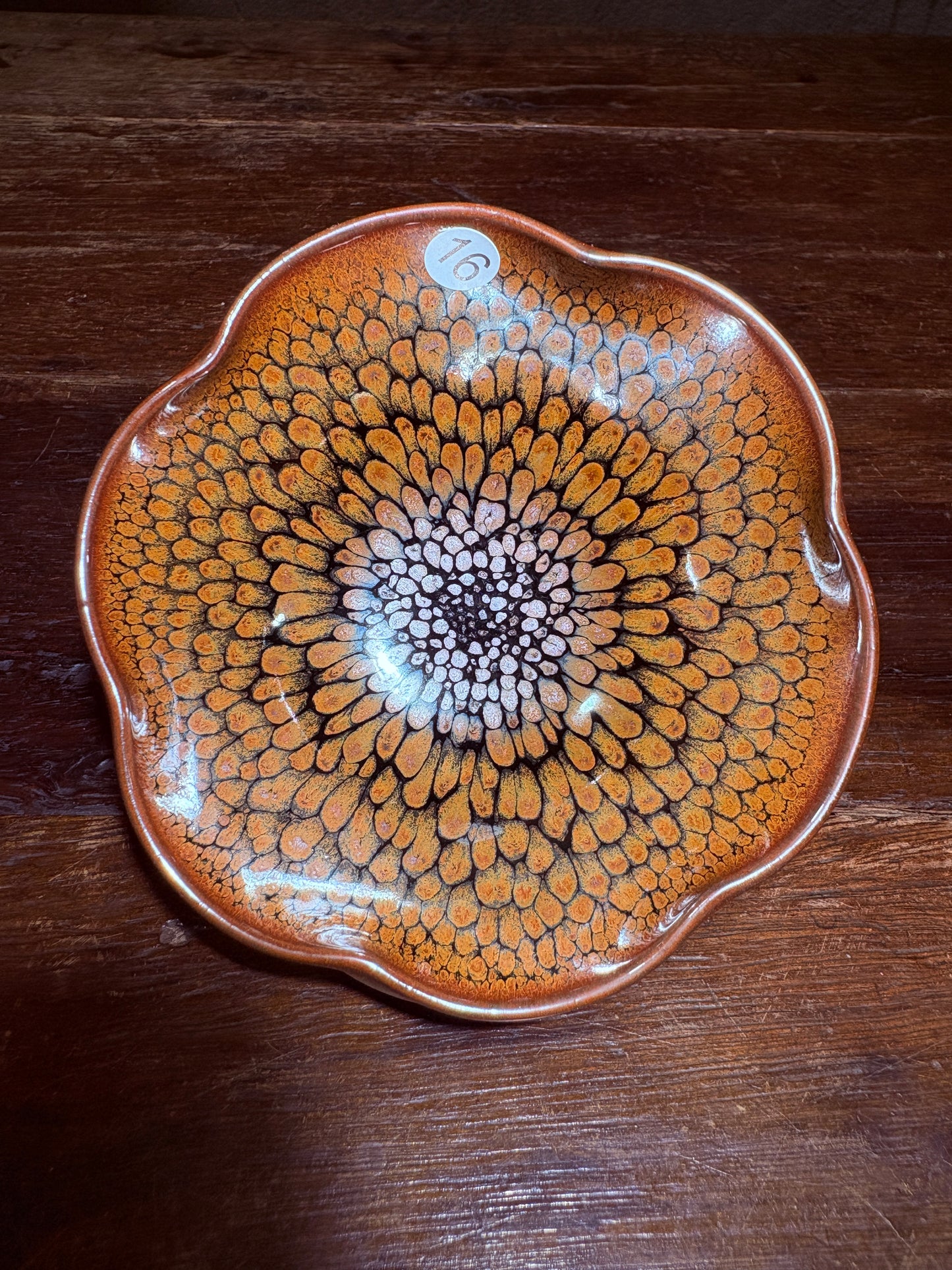 【Michael Pick】08.24