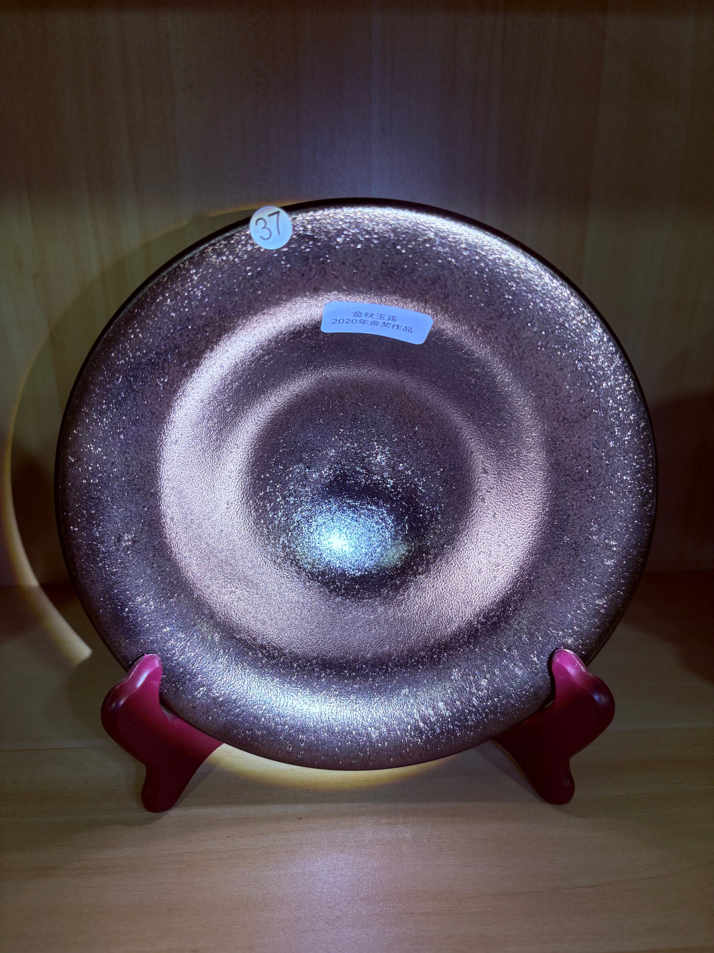 【Michael Pick】07.30