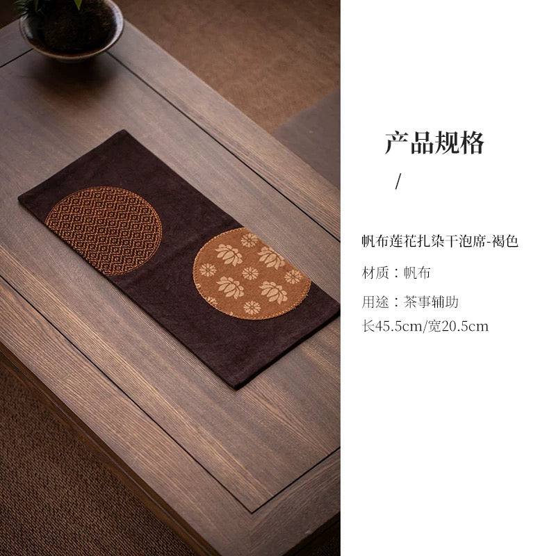 Vintage Canvas Lotus Tie-Dye Tea Mat – Dry Brewing Ceremony Tablecloth with Absorbent Pad (Gongfu Tea Accessory Set)