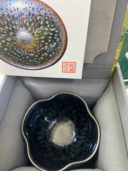 【Seven Jian Zhan 】teacup - 6.4