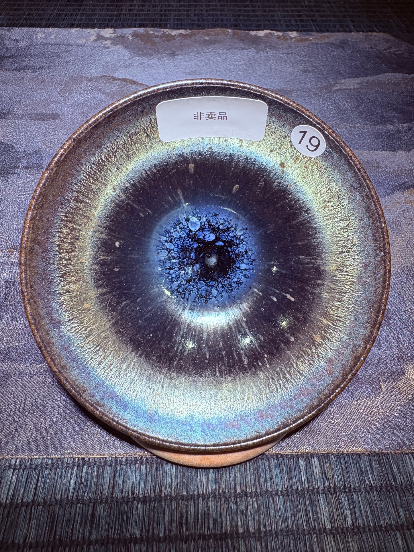 【Michael Pick】08.27evening