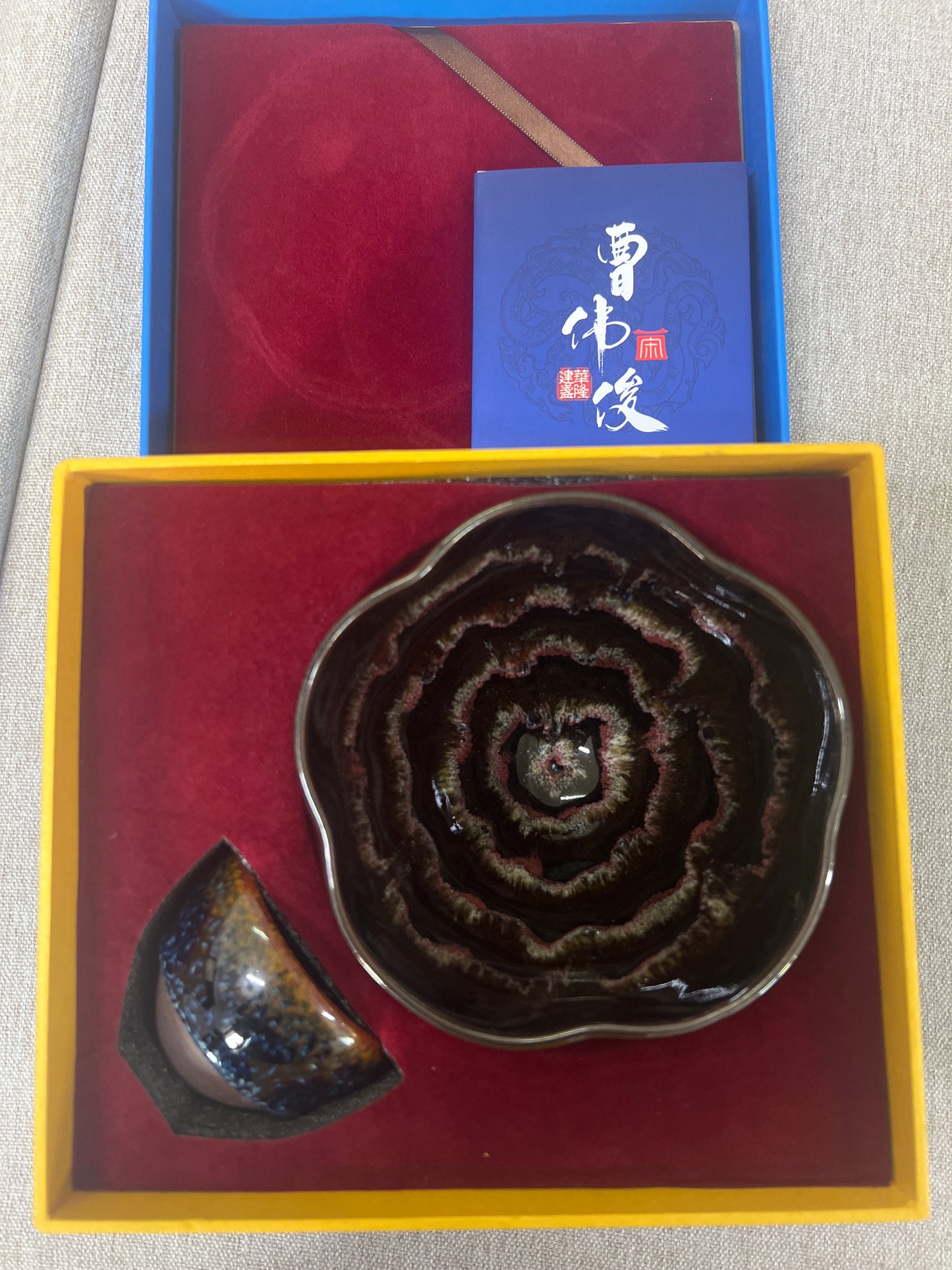 【Seven Jian Zhan 】teacup - 4.19