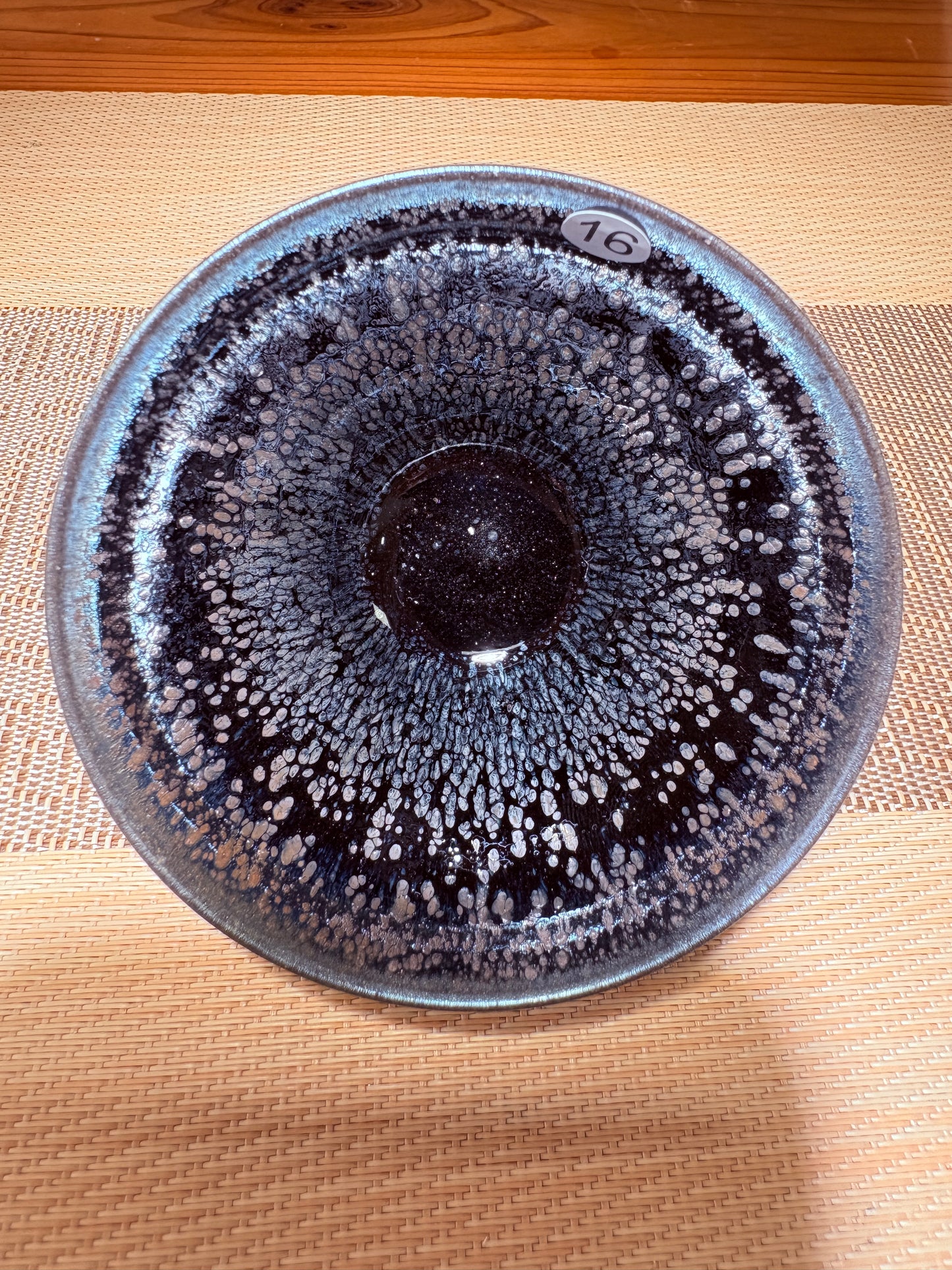 【Michael Pick】08.22